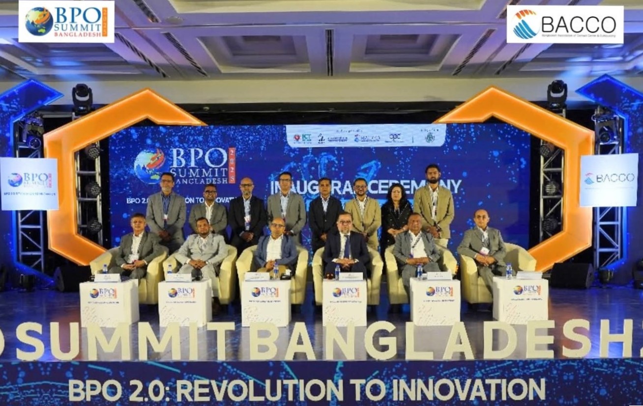 BPO SUMMIT 2025 “BPO 2.0: REVOLUTION TO INNOVATION”